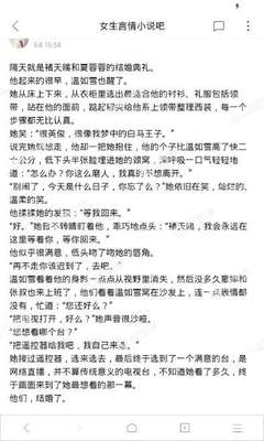 开云手机入口官网